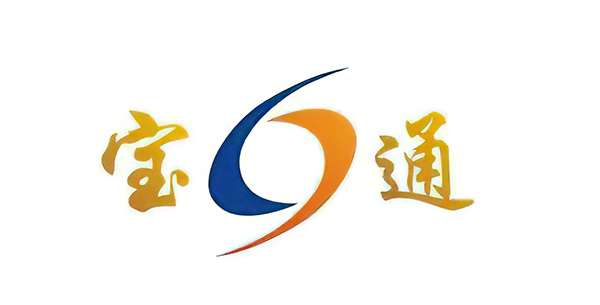 宝通