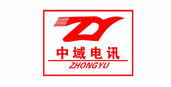 中域