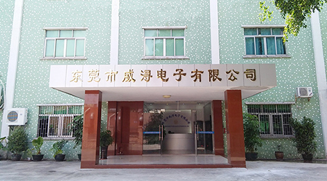 行业生产经验丰富